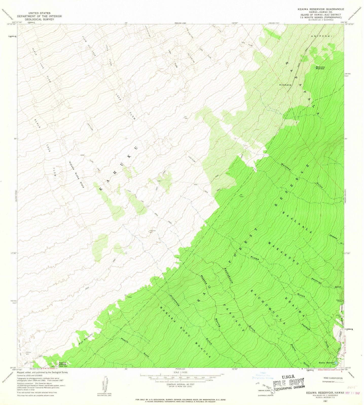1967 Keaiwa Reservoir, HI - Hawaii - USGS Topographic Map