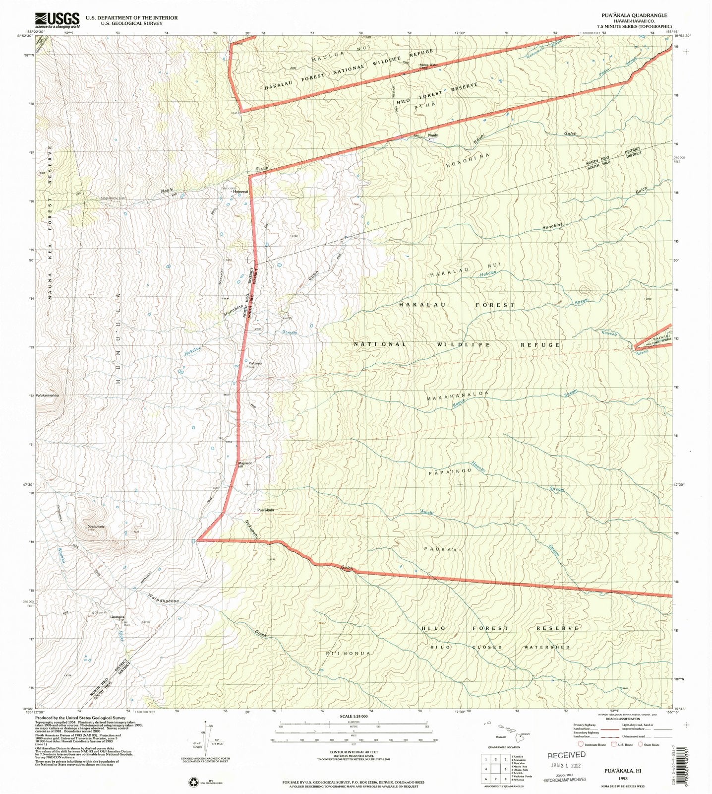 1993 Puaakala, HI - Hawaii - USGS Topographic Map