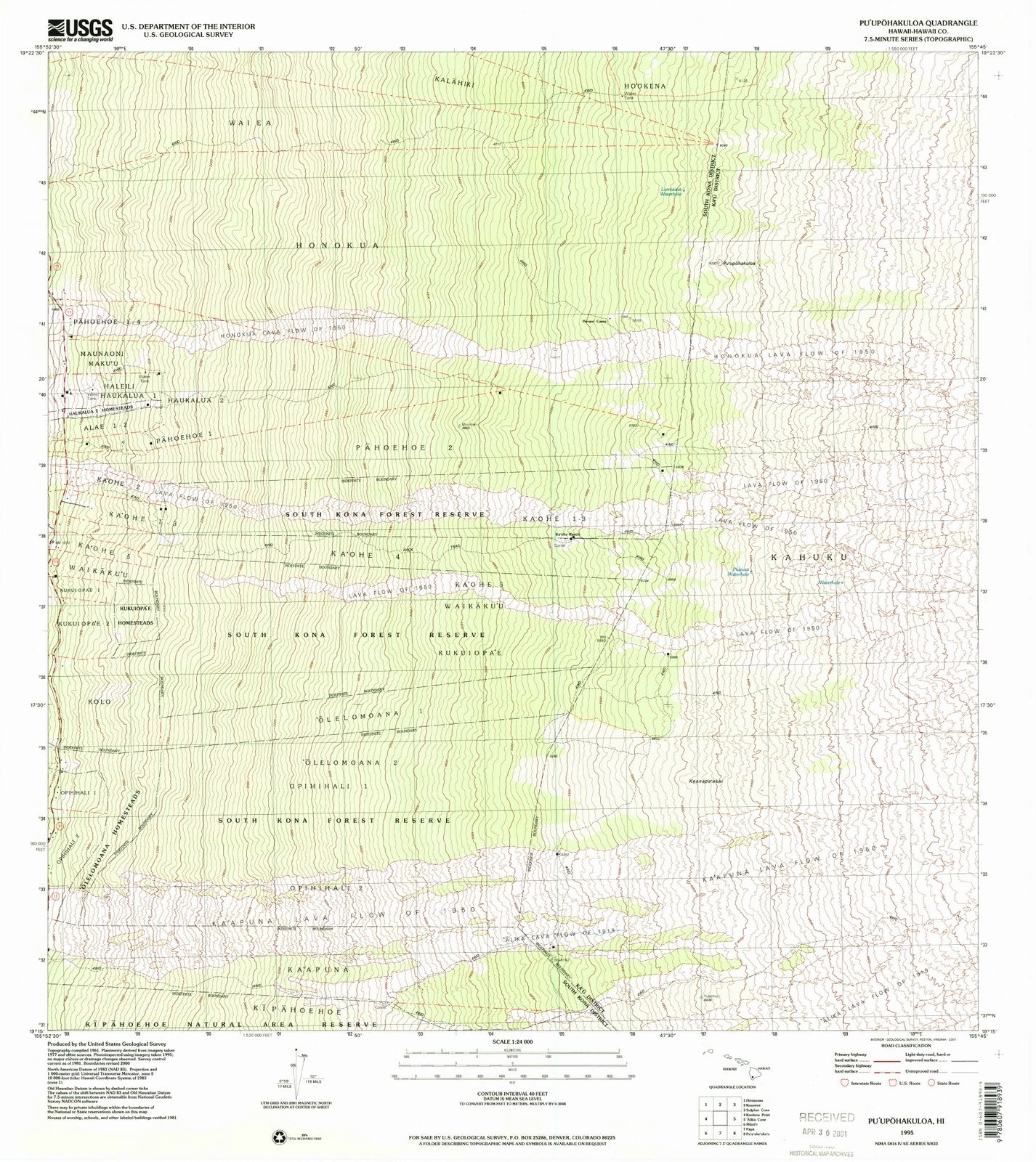 1995 Puupohakuloa, HI - Hawaii - USGS Topographic Map