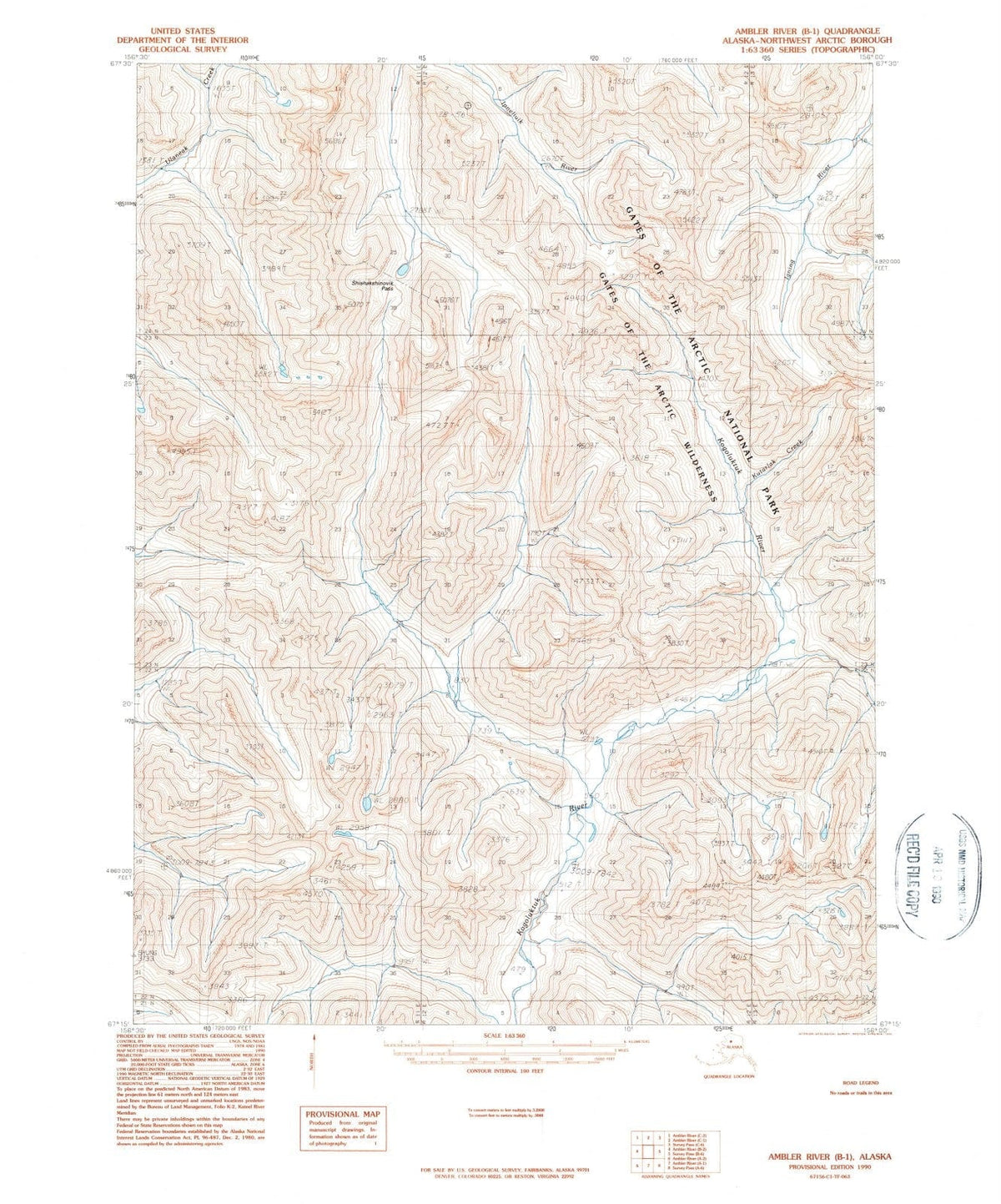 1990 Ambler River, AK - Alaska - USGS Topographic Map