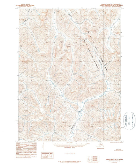 1990 Ambler River, AK - Alaska - USGS Topographic Map