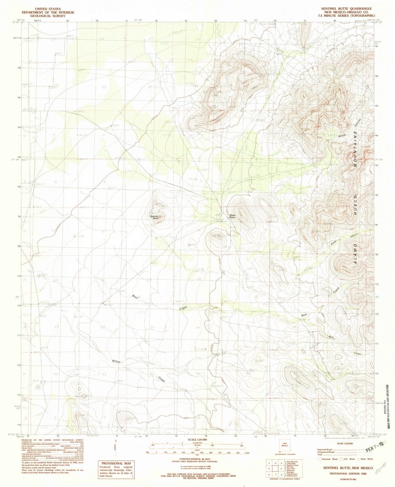 1982 Sentinel Butte, NM - New Mexico - USGS Topographic Map