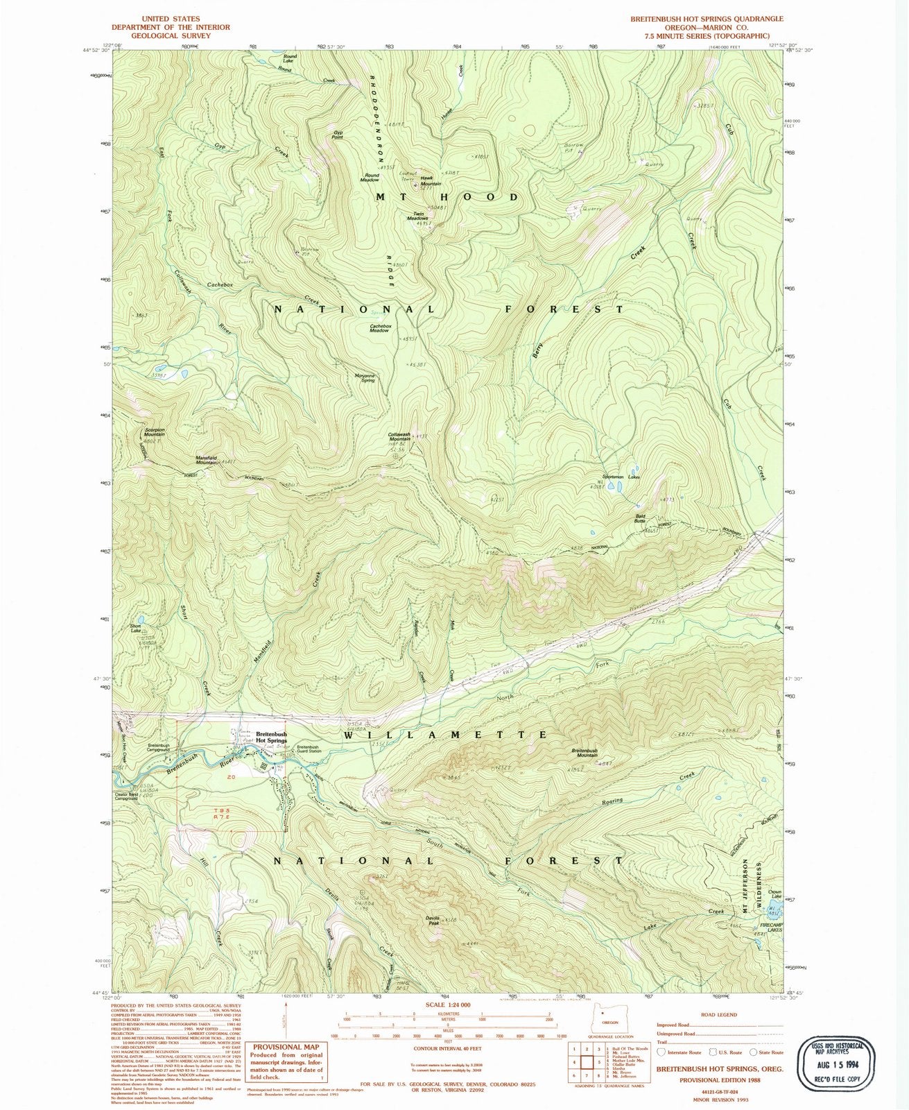 1988 Breitenbush Hot Springs, OR - Oregon - USGS Topographic Map