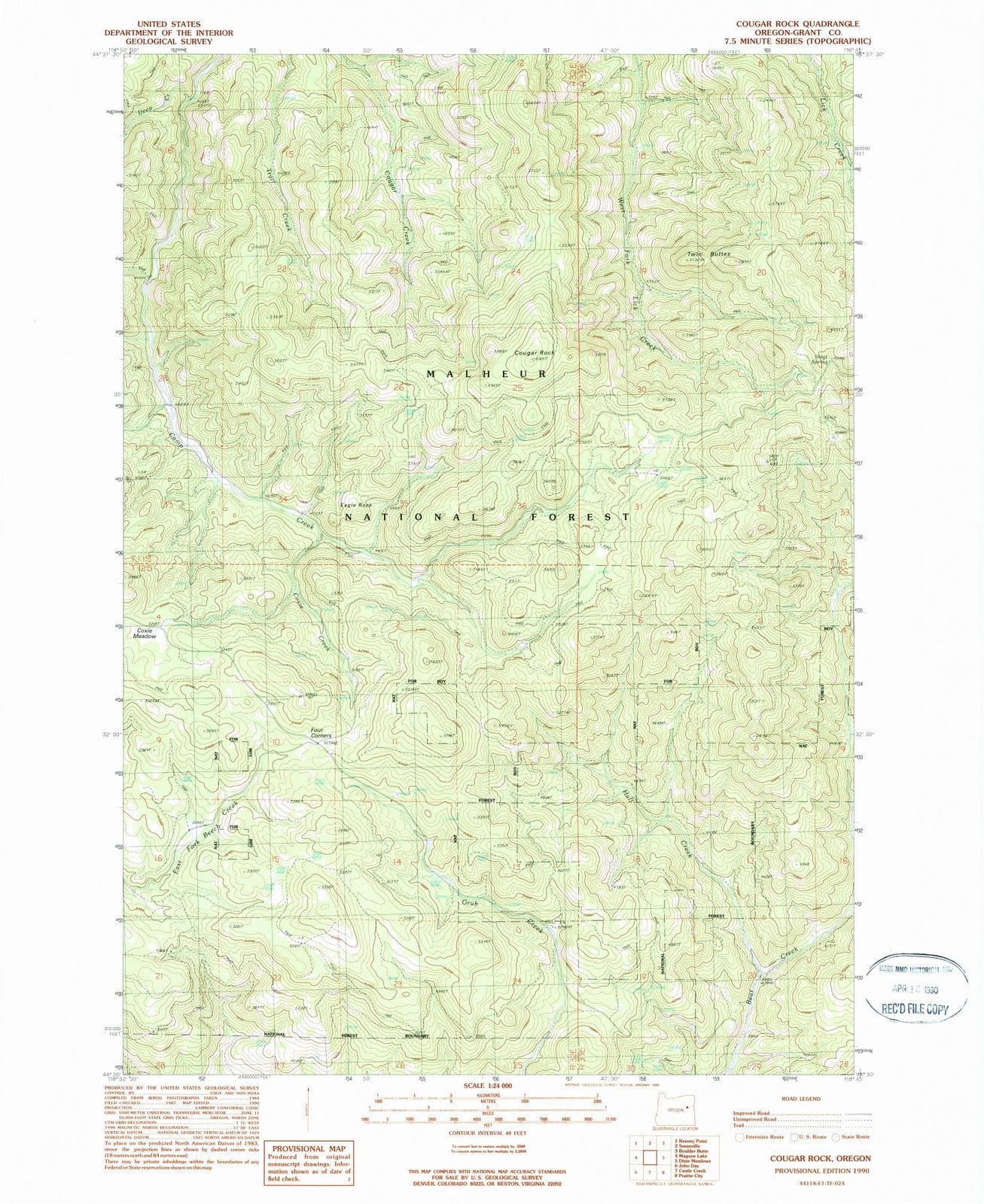 1990 Cougar Rock, OR - Oregon - USGS Topographic Map