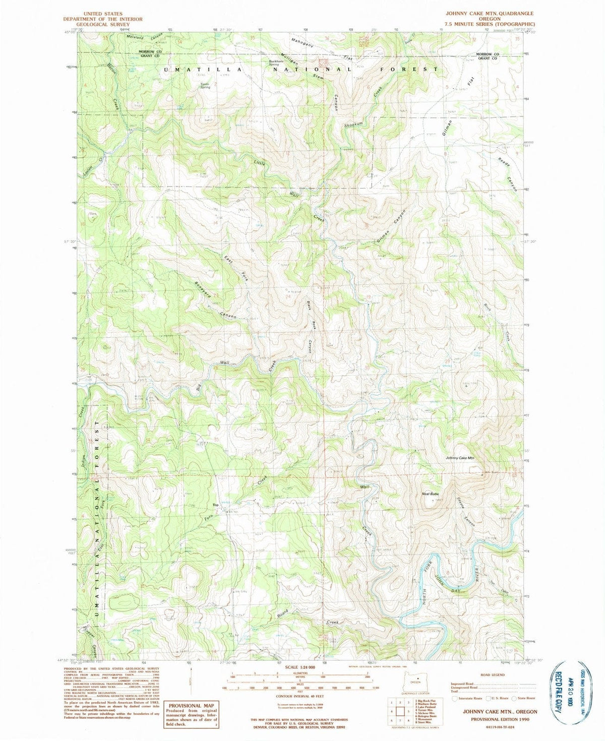 1990 Johnny Cake MTN, OR - Oregon - USGS Topographic Map