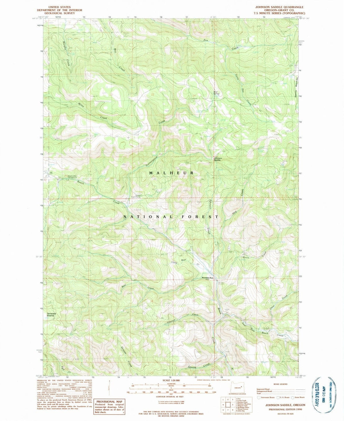 1990 Johnson Saddle, OR - Oregon - USGS Topographic Map