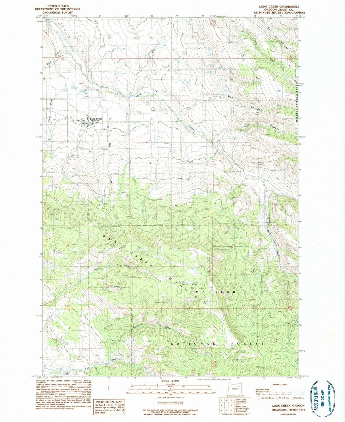 1990 Long Creek, OR - Oregon - USGS Topographic Map