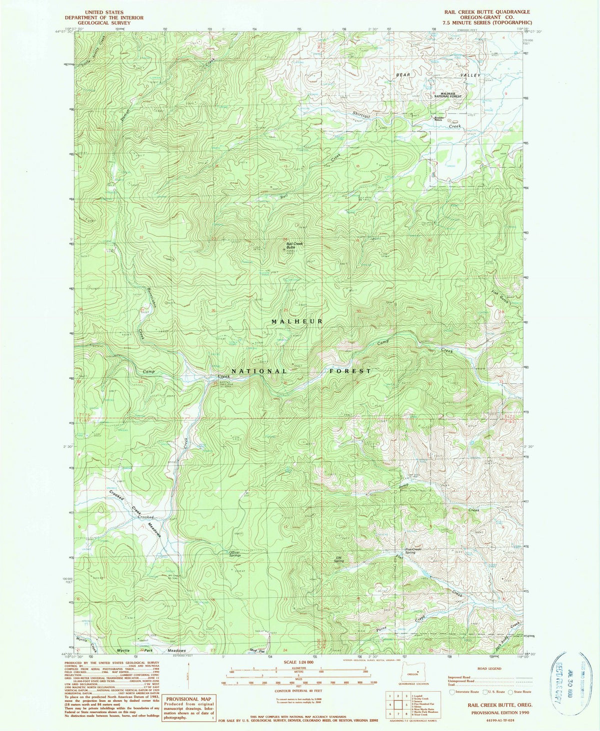 1990 Rail Creek Butte, OR - Oregon - USGS Topographic Map