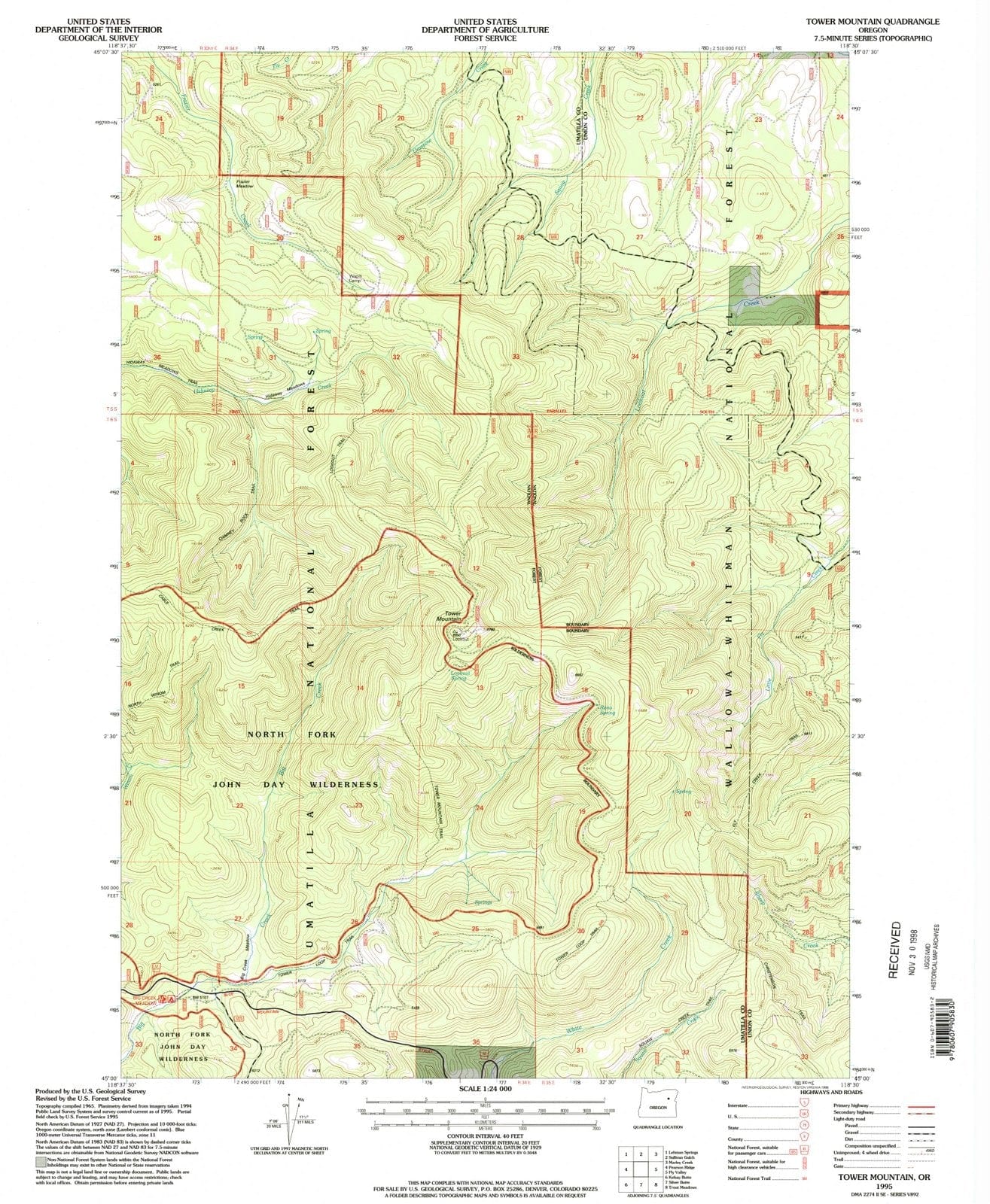 1995 Tower Mountain, OR - Oregon - USGS Topographic Map