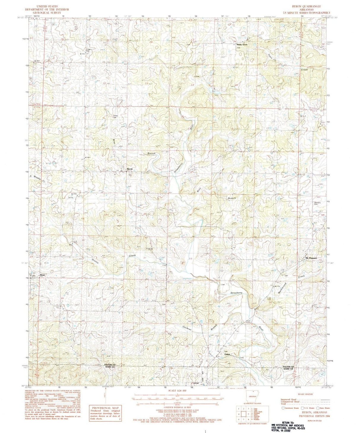 1984 Byron, AR - Arkansas - USGS Topographic Map
