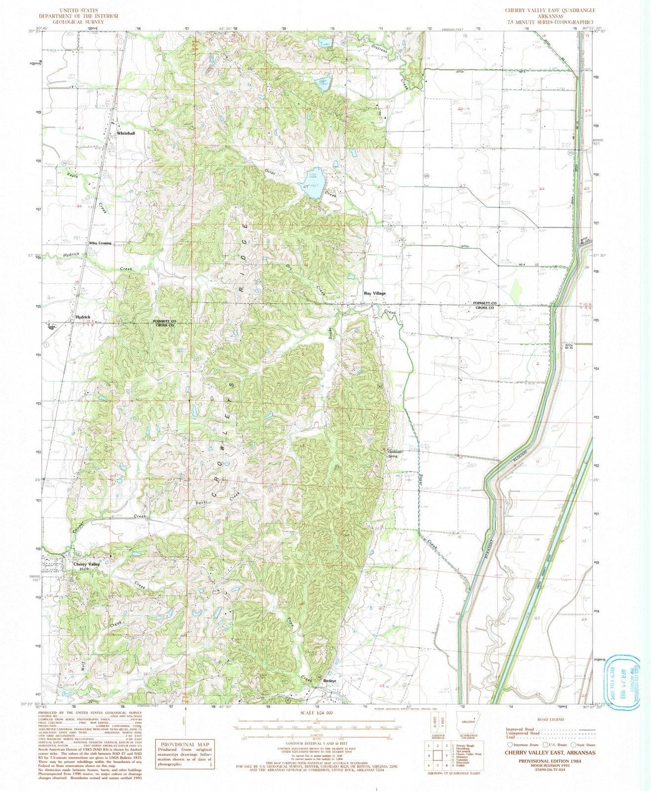 1984 Cherry Valley East, AR - Arkansas - USGS Topographic Map