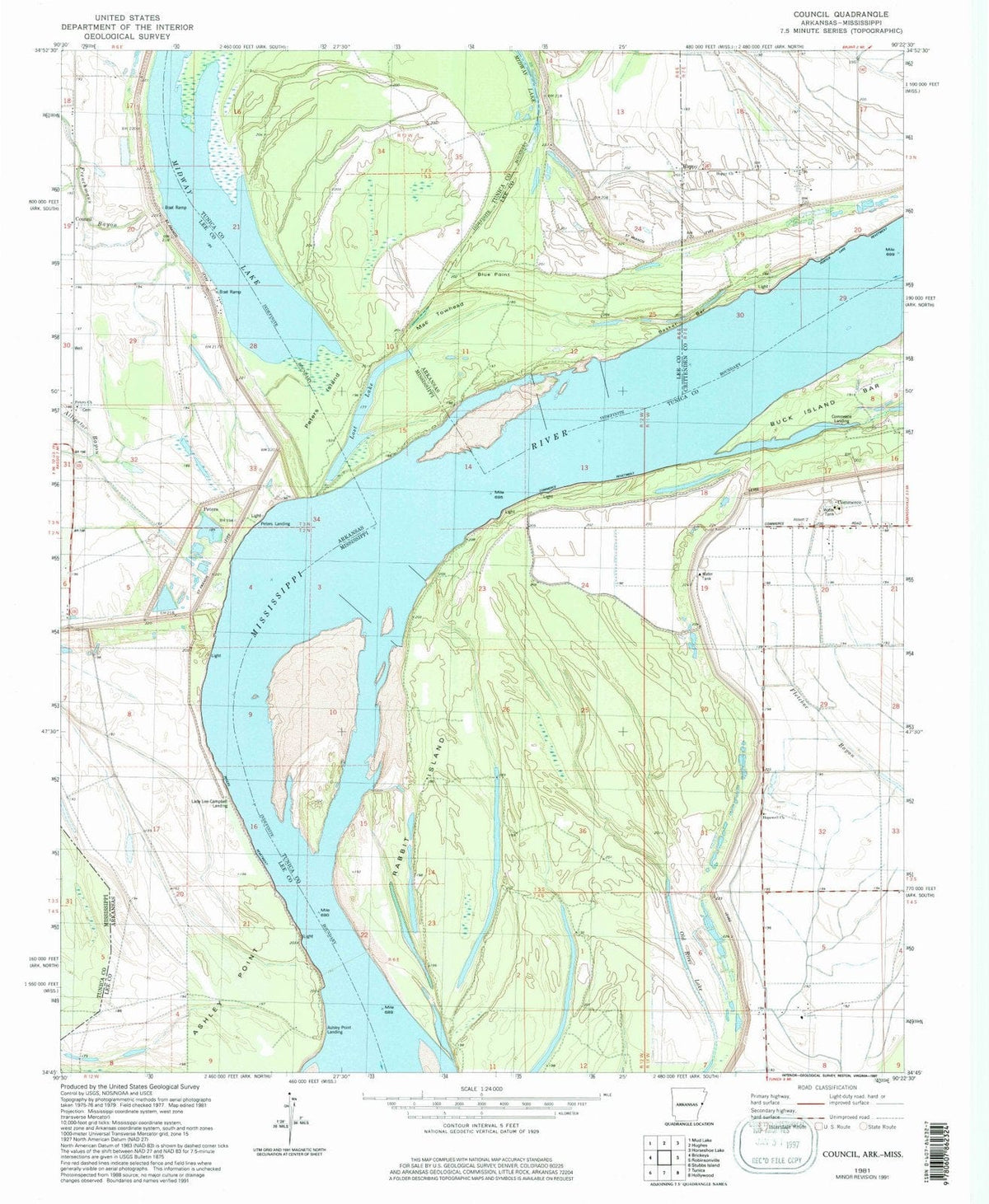 1981 Council, AR - Arkansas - USGS Topographic Map