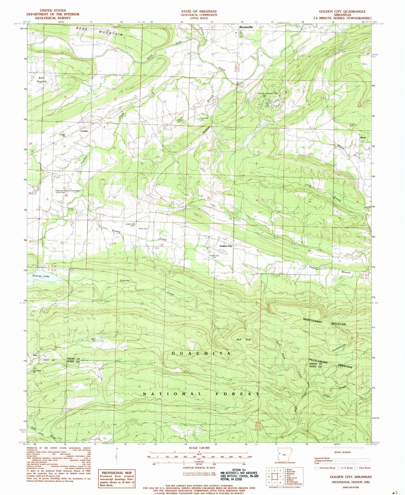 1983 Golden City, AR - Arkansas - USGS Topographic Map