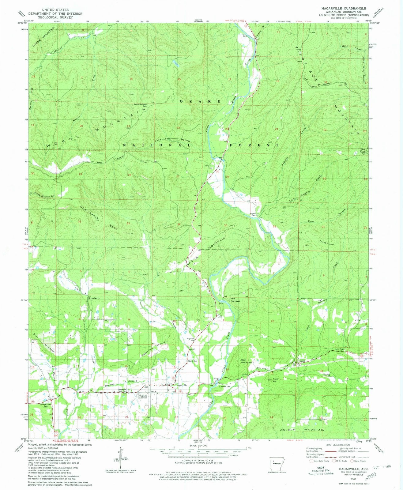 1980 Hagarville, AR - Arkansas - USGS Topographic Map