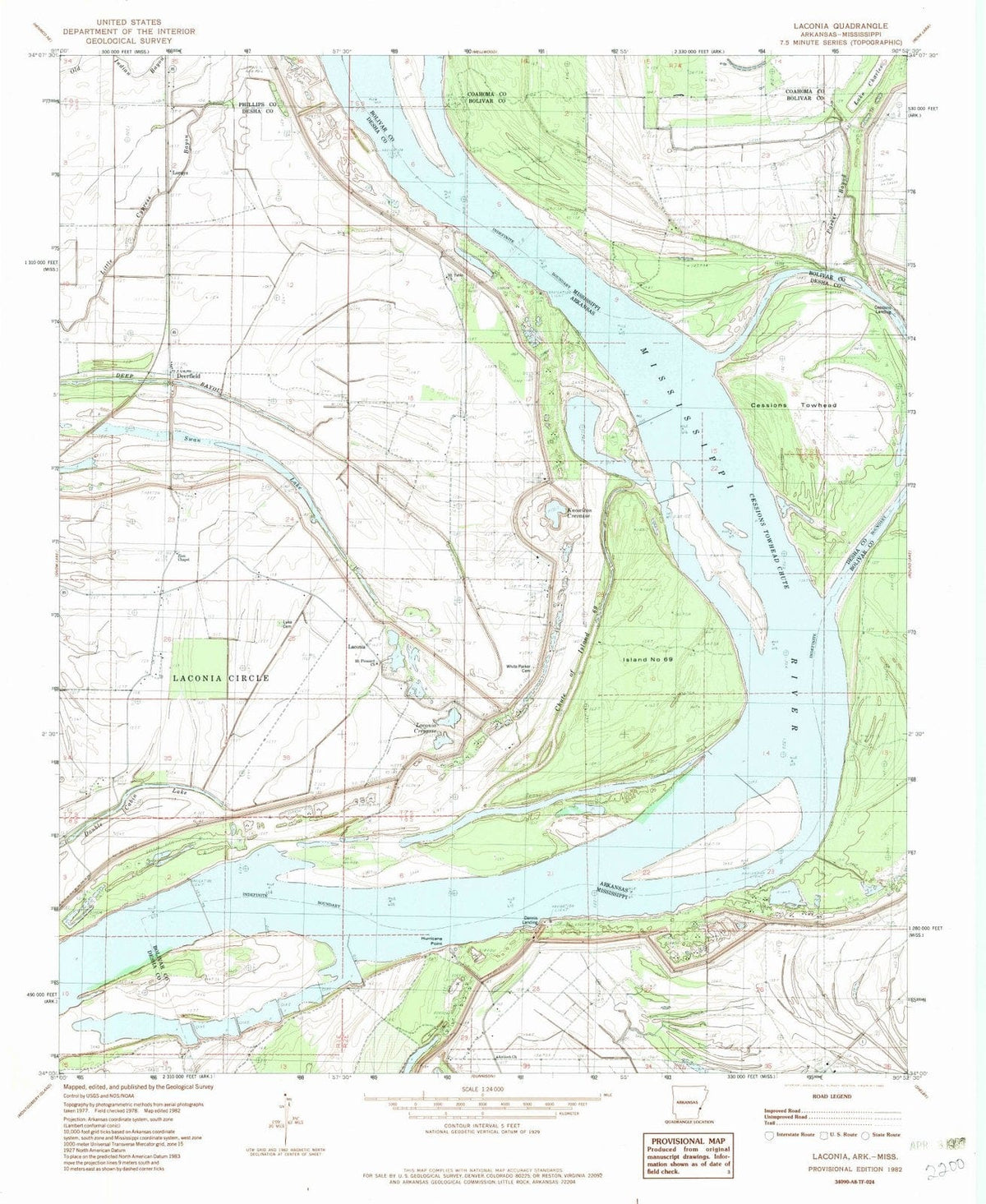 1982 Laconia, AR - Arkansas - USGS Topographic Map