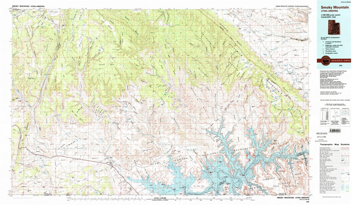 1985 Smoky Mountain, UT - Utah - USGS Topographic Map