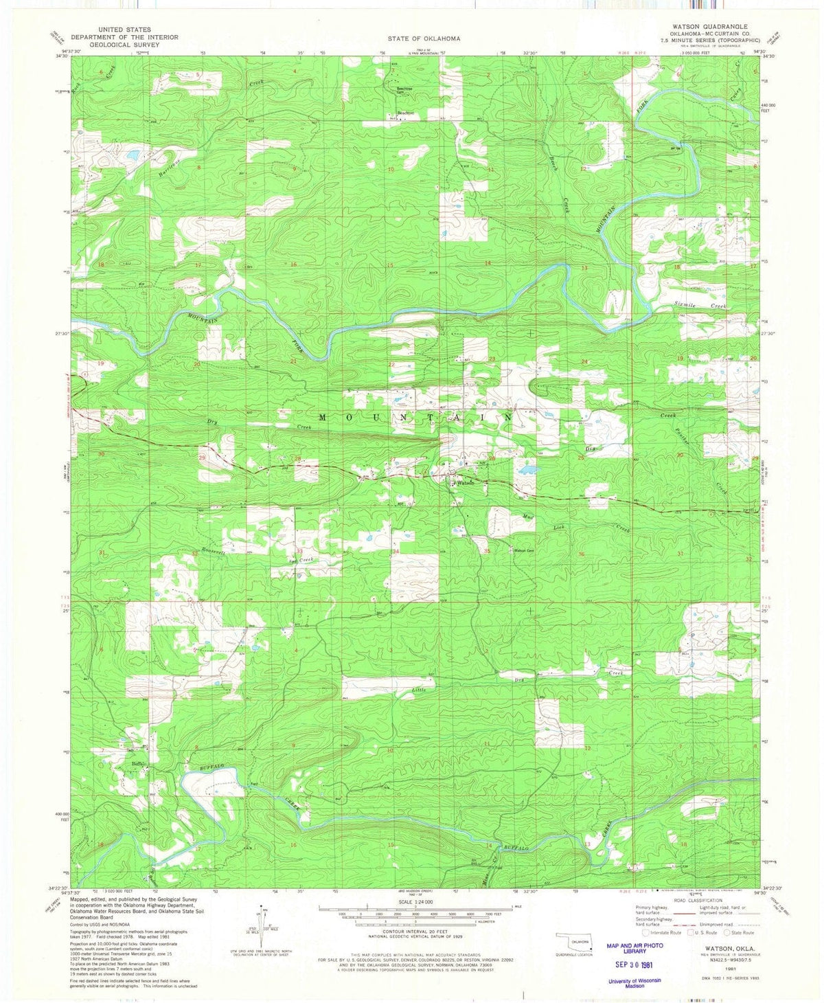 1981 Watson, OK - Oklahoma - USGS Topographic Map