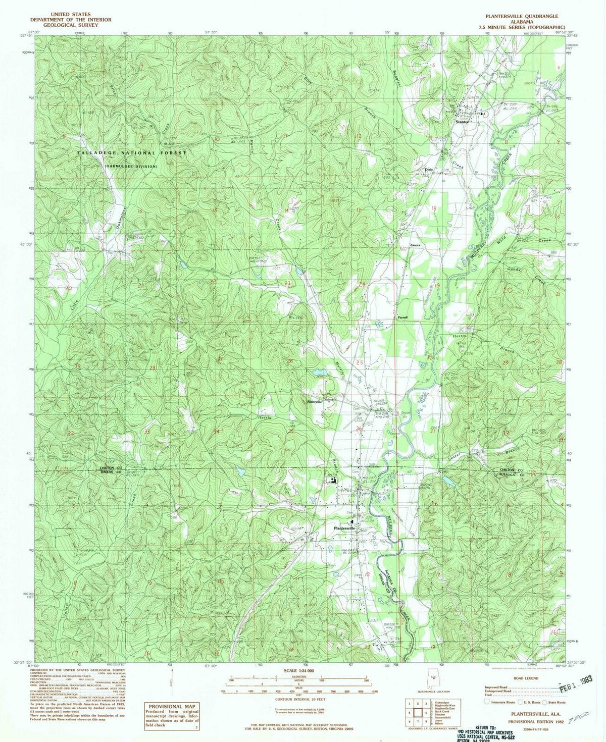 1982 Plantersville, AL - Alabama - USGS Topographic Map