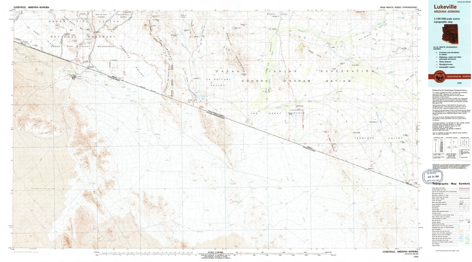 1994 Lukeville, AZ - Arizona - USGS Topographic Map