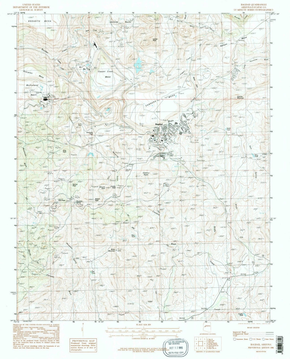 1986 Bagdad, AZ - Arizona - USGS Topographic Map