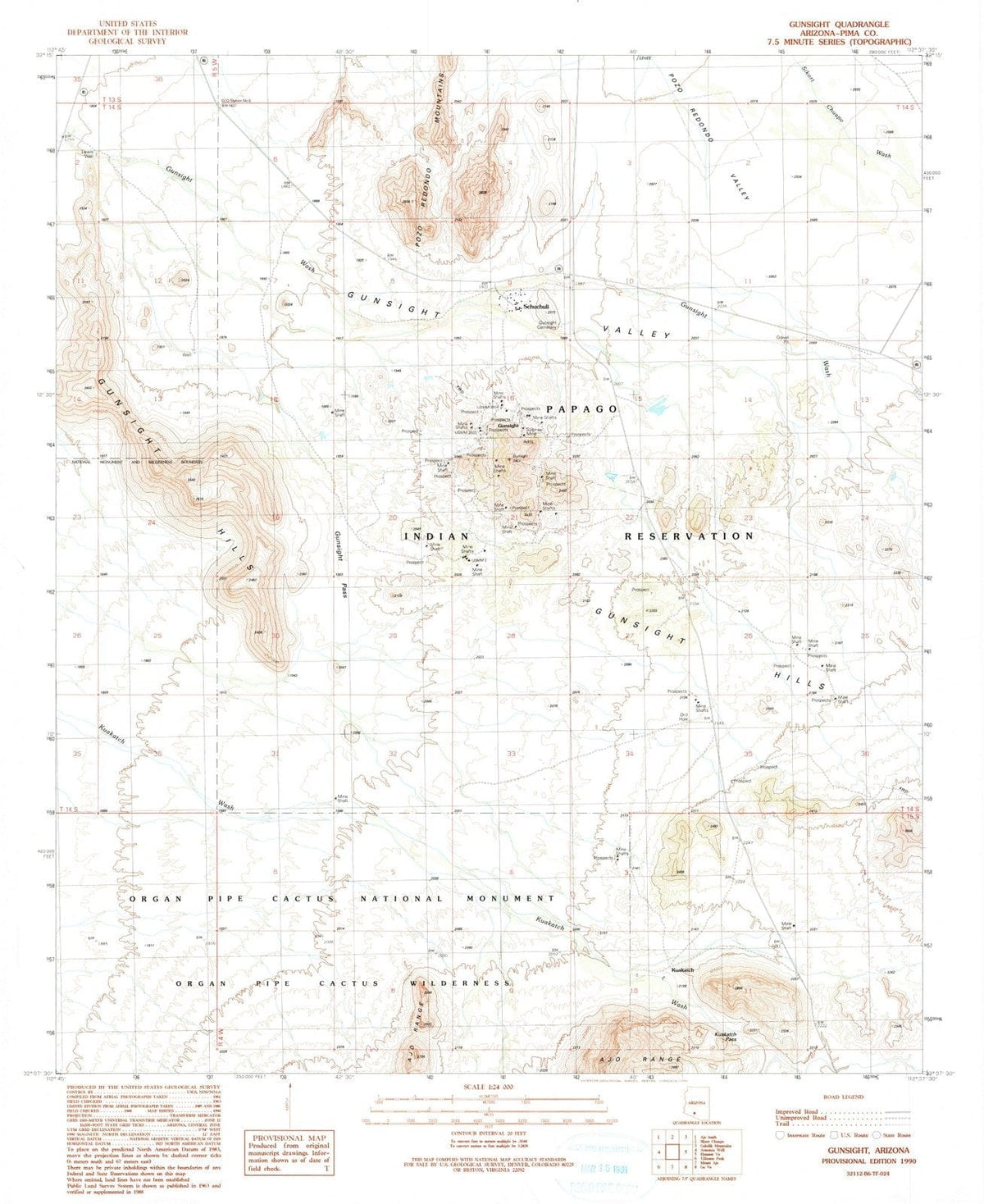 1990 Gunsight, AZ - Arizona - USGS Topographic Map