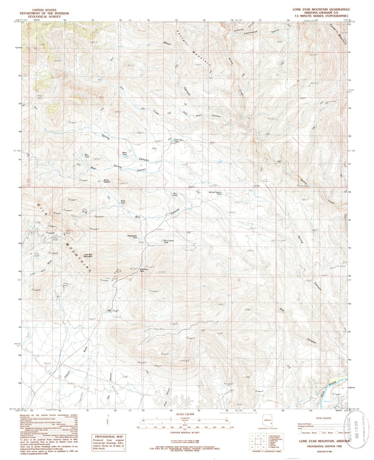 1985 Lone Star Mountain, AZ - Arizona - USGS Topographic Map