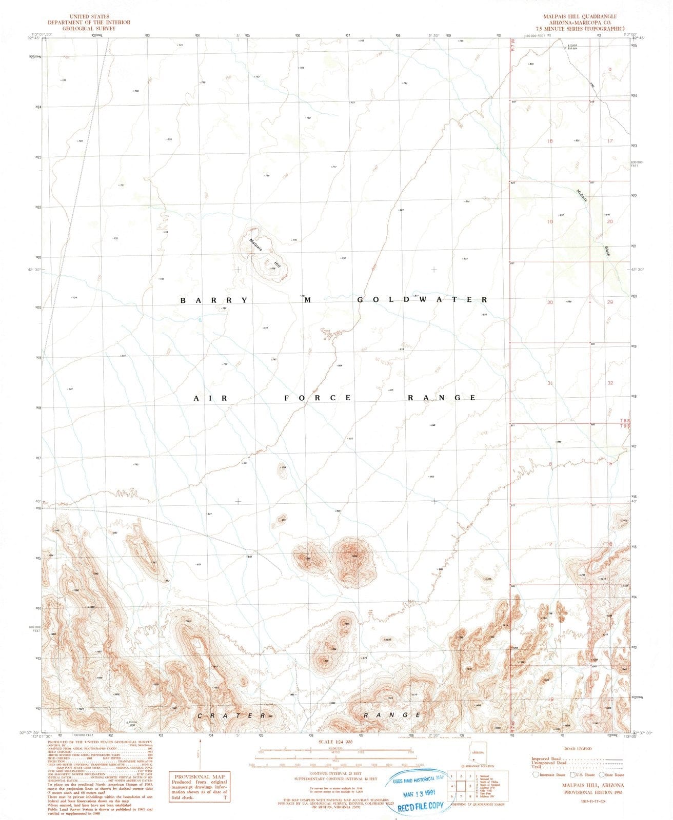 1990 Malpais Hill, AZ - Arizona - USGS Topographic Map