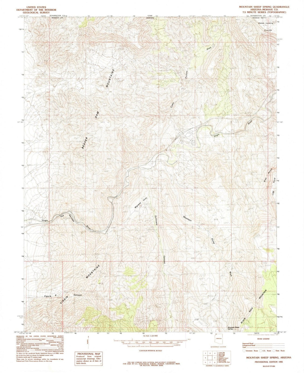 1985 Mountain Sheep Spring, AZ - Arizona - USGS Topographic Map