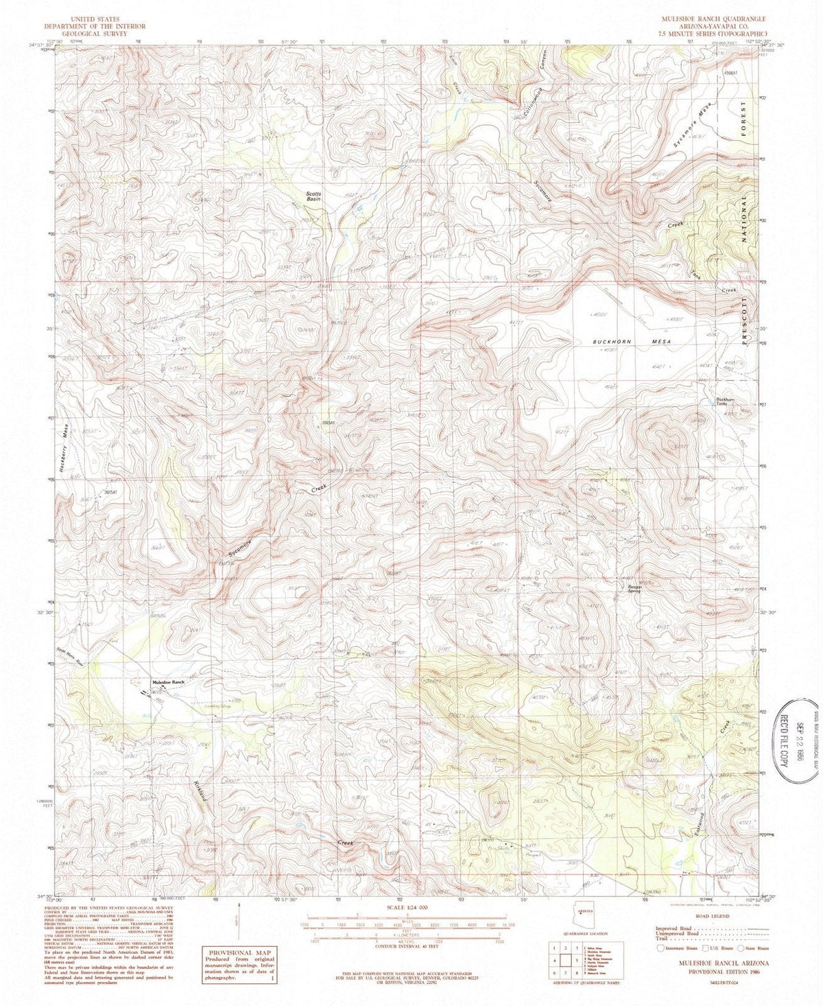 1986 Muleshoe Ranch, AZ - Arizona - USGS Topographic Map