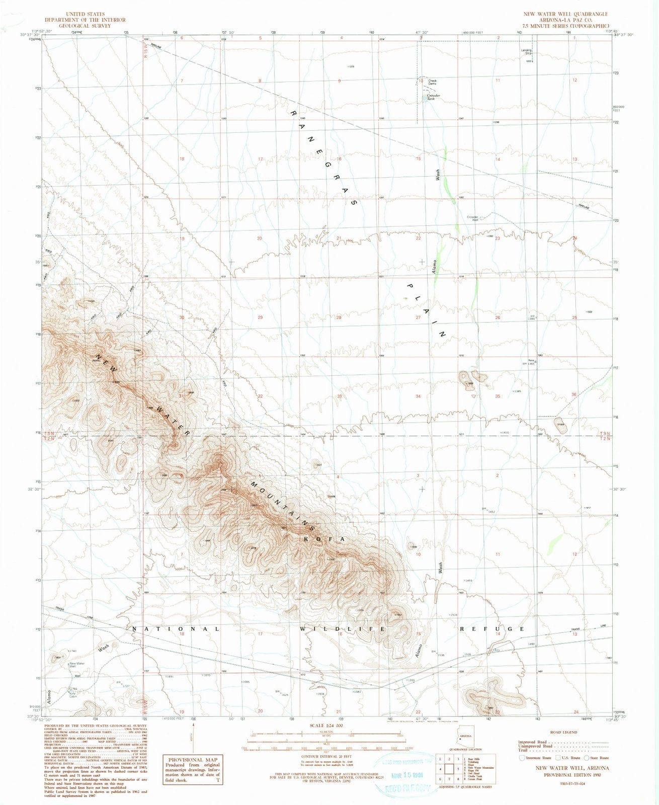 1990 New Water Well, AZ - Arizona - USGS Topographic Map