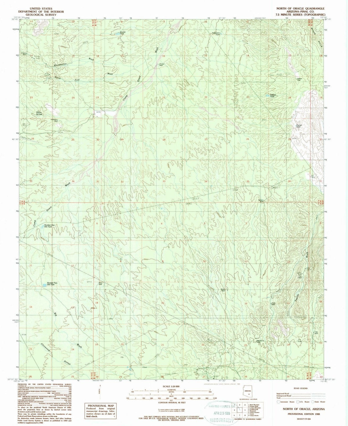 1988 North of Oracle, AZ - Arizona - USGS Topographic Map