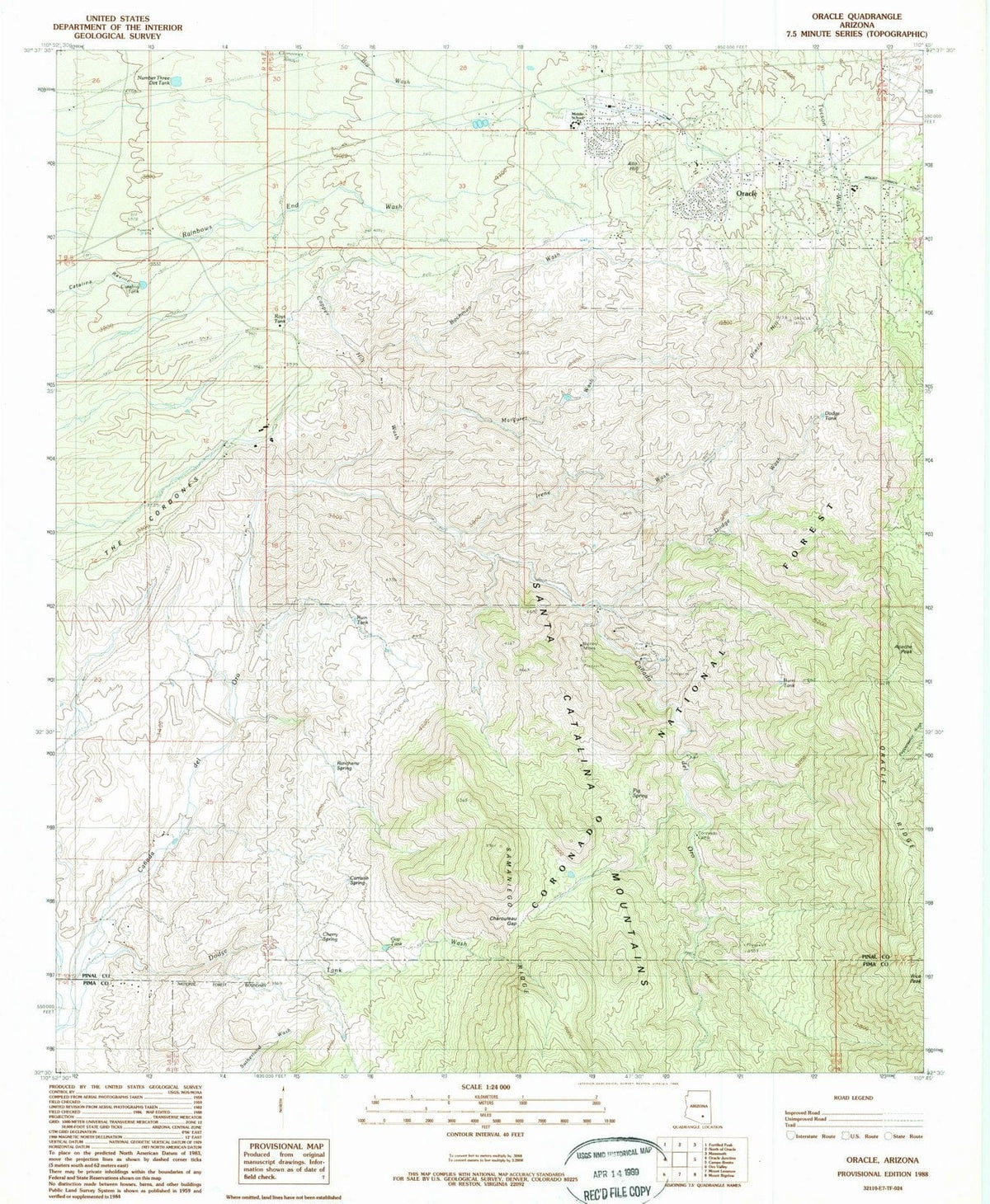 1988 Oracle, AZ - Arizona - USGS Topographic Map