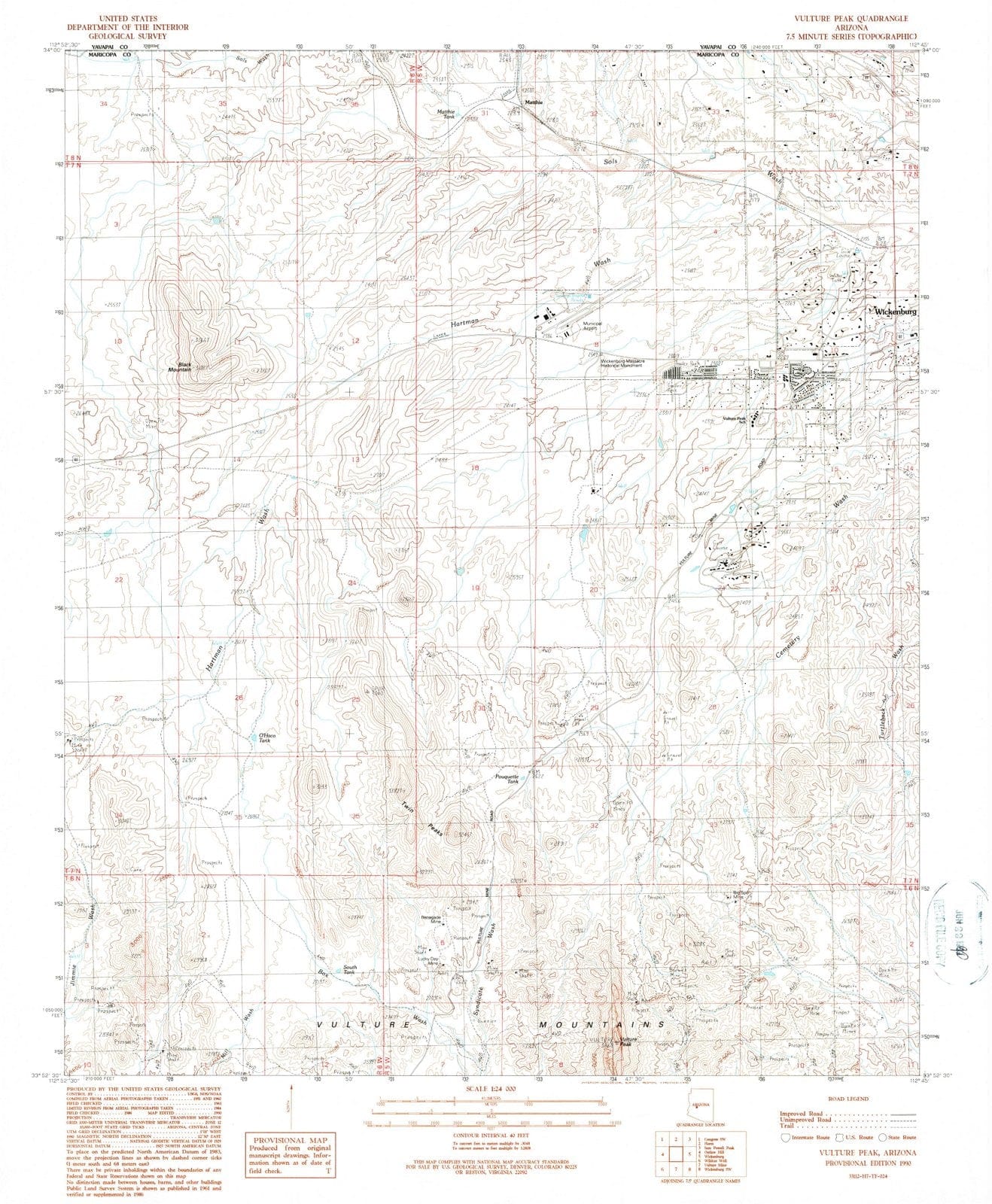 1990 Vulture Peak, AZ - Arizona - USGS Topographic Map