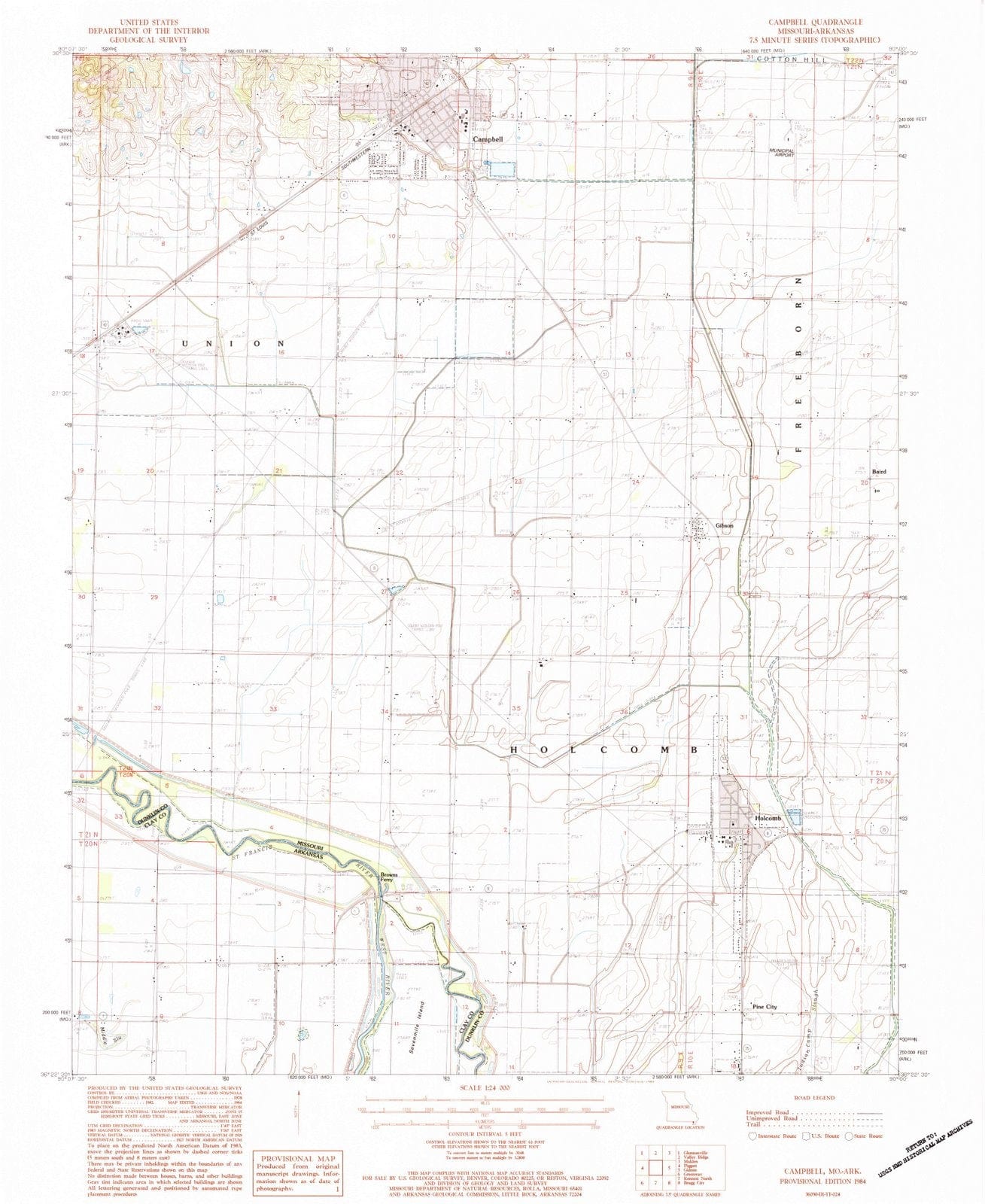 1984 Campbell, MO - Missouri - USGS Topographic Map