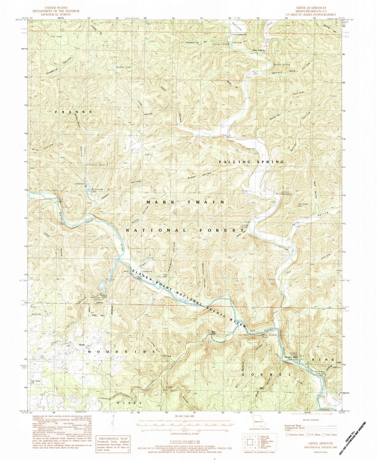 1983 Greer, MO - Missouri - USGS Topographic Map