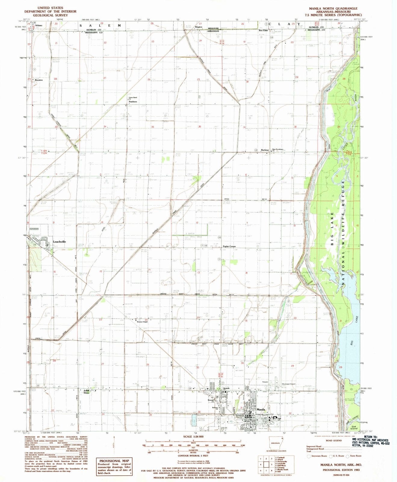 1983 Manila North, AR - Arkansas - USGS Topographic Map