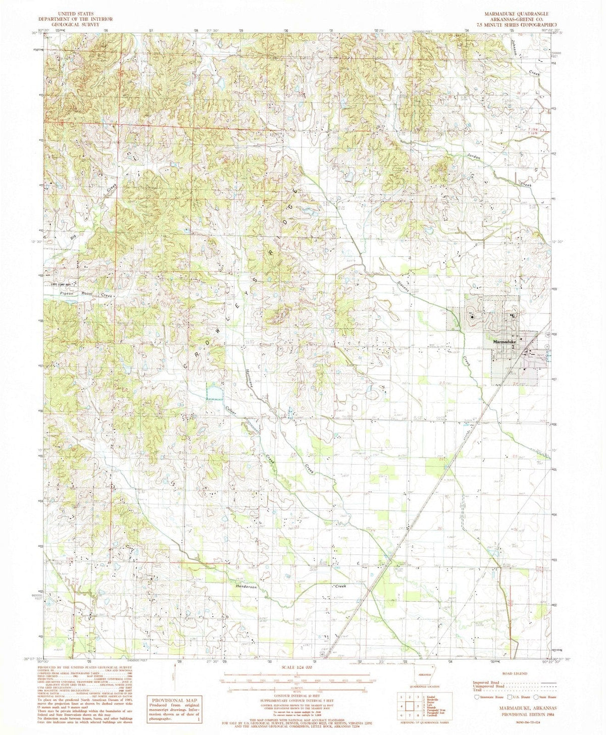 1984 Marmaduke, AR - Arkansas - USGS Topographic Map