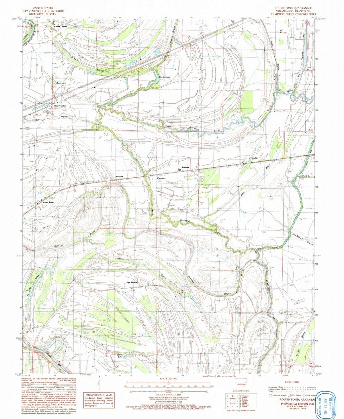 1984 Round Pond, AR - Arkansas - USGS Topographic Map