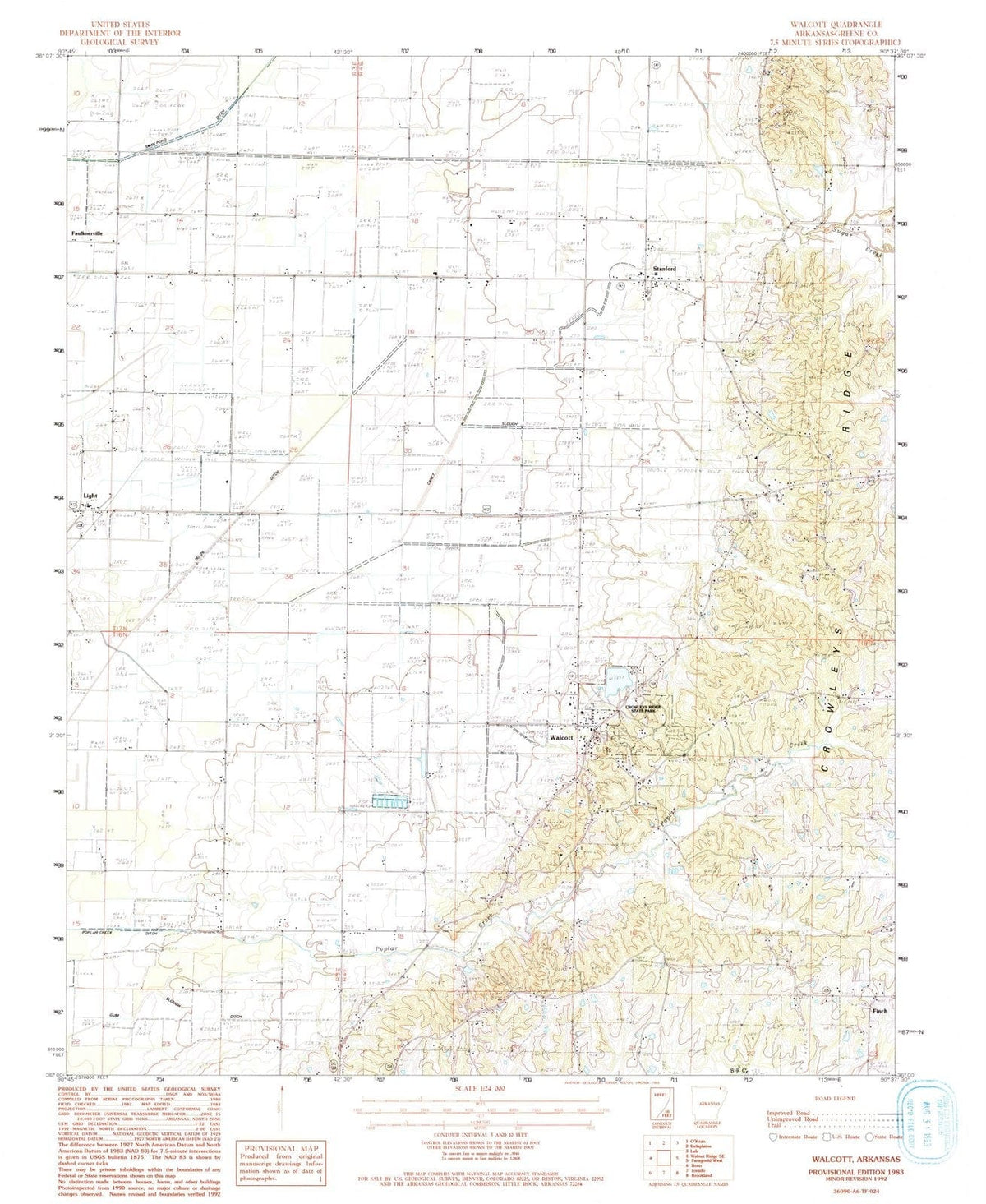 1983 Walcott, AR - Arkansas - USGS Topographic Map
