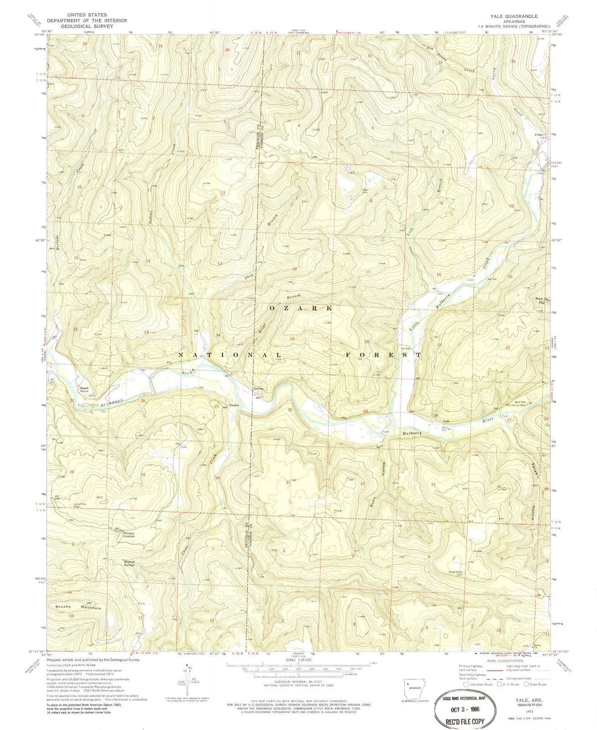 1973 Yale, AR - Arkansas - USGS Topographic Map