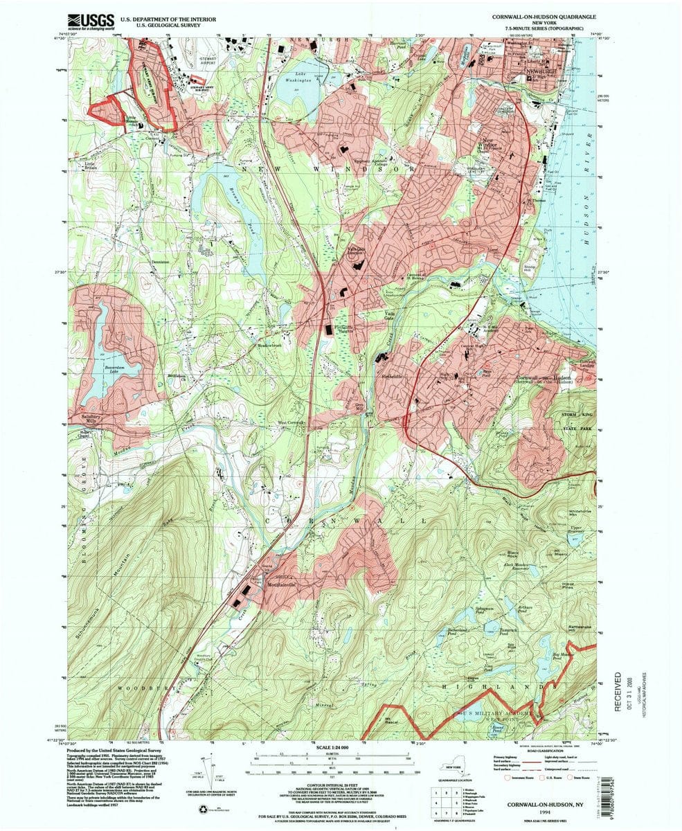 1994 Cornwall, ON - Ontario - USGS Topographic Map