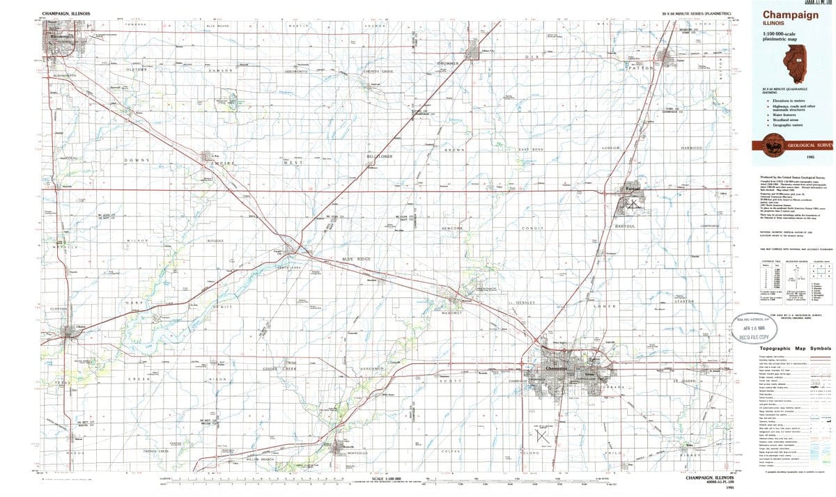 1985 Champaign, IL  - Illinois - USGS Topographic Map