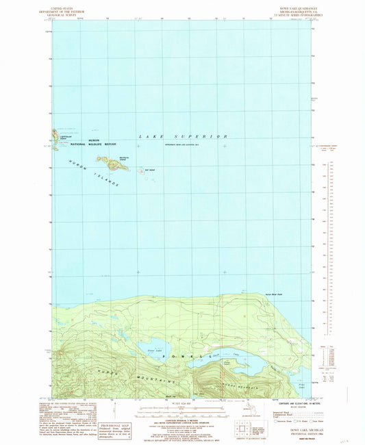 1984 Howe Lake, MI - Michigan - USGS Topographic Map