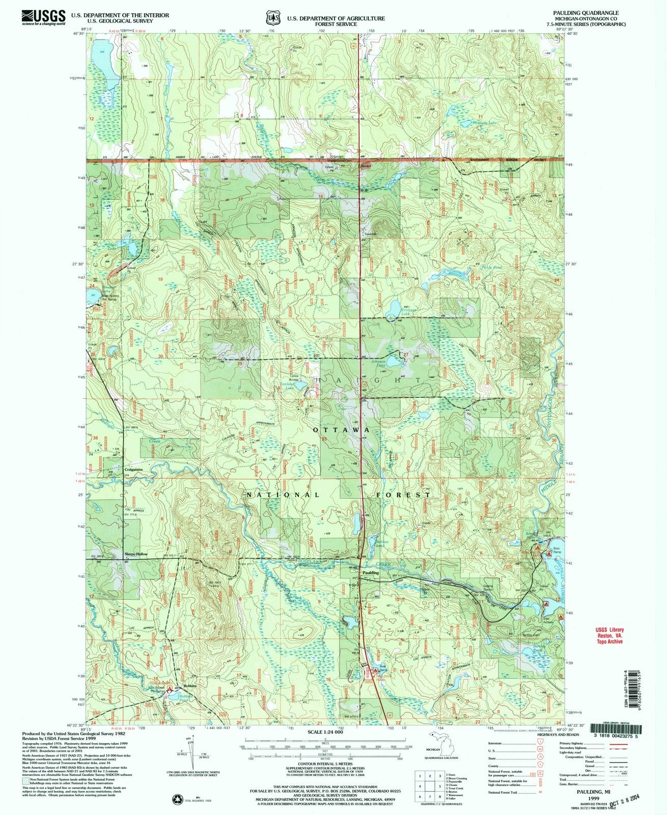 1999 Paulding, MI - Michigan - USGS Topographic Map