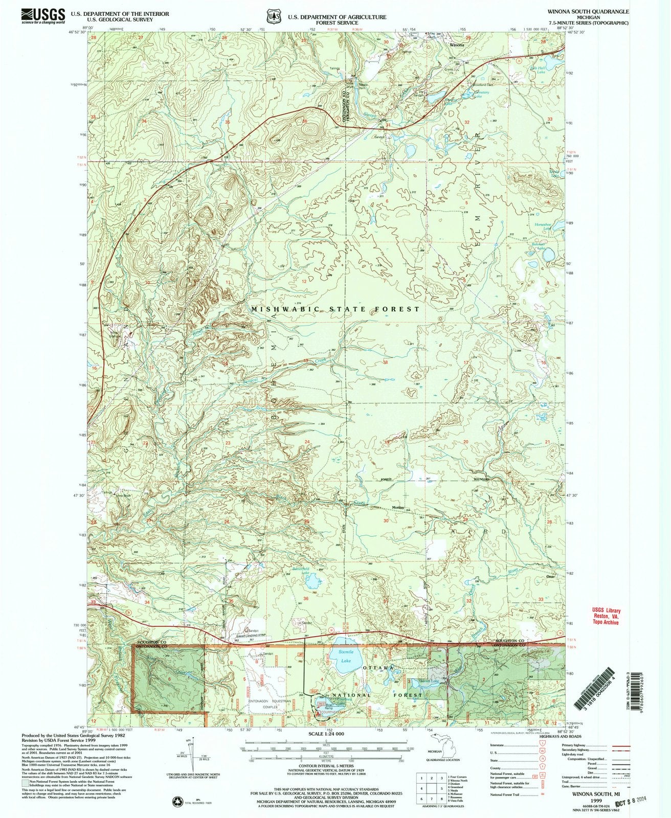 1999 Winona South, MI - Michigan - USGS Topographic Map