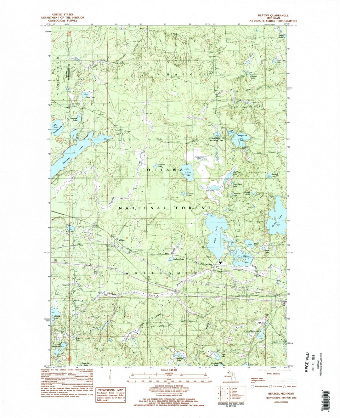1982 Beaton, MI - Michigan - USGS Topographic Map
