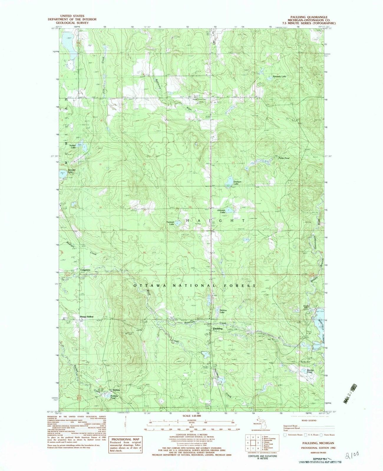1982 Paulding, MI - Michigan - USGS Topographic Map
