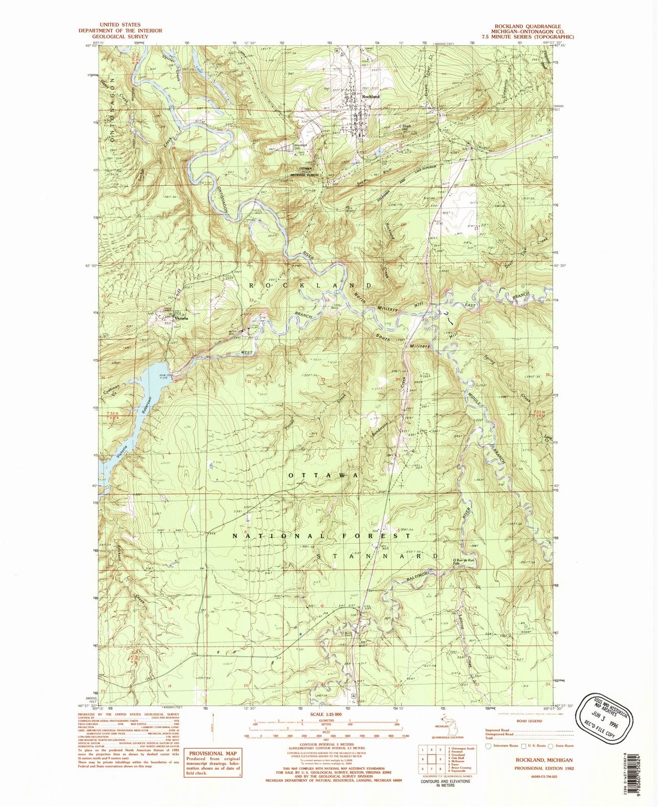 1982 Rockland, MI - Michigan - USGS Topographic Map