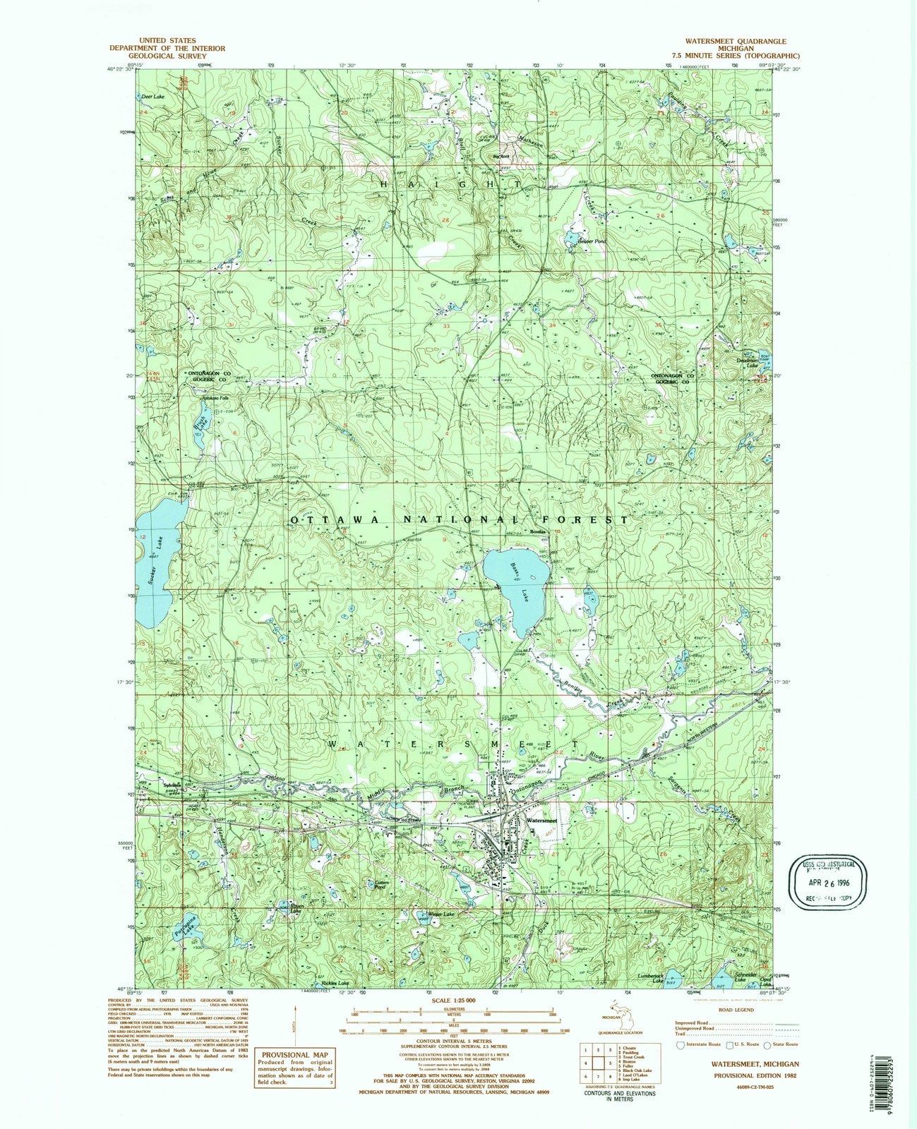1982 Watersmeet, MI - Michigan - USGS Topographic Map