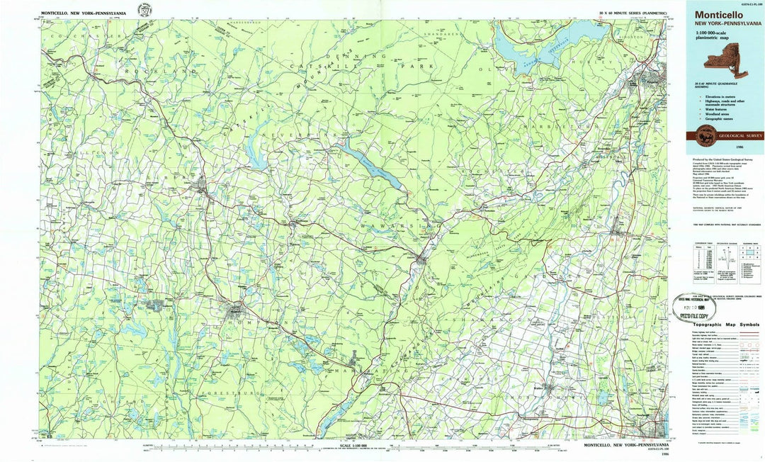 1986 Monticello, NY - New York - USGS Topographic Map
